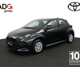 TOYOTA YARIS 1.5 HYBRID 115 COMFORT | ADAPTIEVE CRUISE CONTROL | ACHTERUITRIJCAMERA | CLIMATE CONTROL | NIEUWE AUTO |