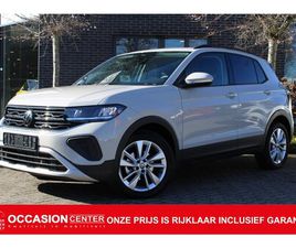 VOLKSWAGEN T-CROSS 1.0 TSI LIFE DSG NAVI/17