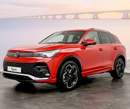 VOLKSWAGEN TIGUAN VOLKSWAGEN TIGUAN 1.5 ETSI R-LINE EDITION DSG7 150PK BLACK STYLE