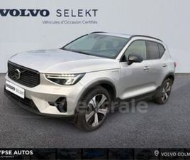 VOLVO XC40 T4 T4 RECHARGE 129+82 CH ULTIMATE DCT7