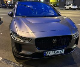 JAGUAR I-PACE 2020