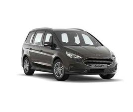 FORD GALAXY 2.0 TDCI TITANIUM BUSINESS