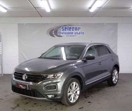 T-ROC I 2017 1.5 TSI ADVANCED DSG