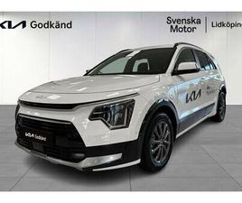 PLUG-IN-HYBRID ADVANCE PLUS / S & V HJUL / DEMO