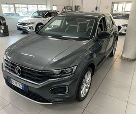 T-ROC 1.5 TSI ADVANCED DSG