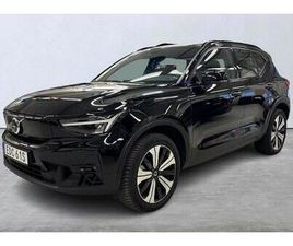 VOLVO XC40 RECHARGE RECHARGE SINGLE MOTOR PLUS EDITION