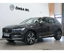 RECHARGE T6 AWD PLUS BRIGHT ORREFORS PANORAMA 350HK