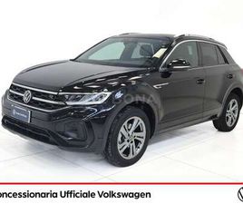 1.0 TSI R-LINE 110CV