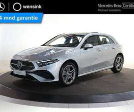 250E BUSINESS SOLUTION AMG | PANORAMASCHUIFDAK |