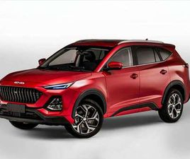 EVO EVO7 EVO 7 1.5 TURBO 7 POSTI BI-FUEL GPL