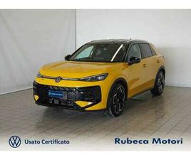 1.5 ETSI DSG R-LINE 150CV