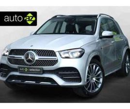 MERCEDES-BENZ GLE-KLASSE 350 E 4MATIC PREMIUM PLUS / CARPLAY — MERCEDES-BENZ — MARKTPLAATS
