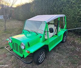 MINI MOKE NOSMOKE KATE