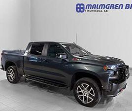 CHEVROLET SILVERADO 1500 V8 4WD Z71 TRAIL BOSS FLAKLOCK ÅRSSKATT 1878:-