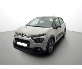 C3 PURETECH 110 S&S BVM6