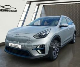 GENERATION2 ELECTRIQUE 204 ACTIVE 64 KWH