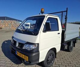 PIAGGIO PORTER 1.3 2010 KIPPER APK 25-02-2027 — BESTELAUTO'S — MARKTPLAATS