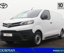 TOYOTA PROACE TOYOTA PROACE ELECTRIC WORKER LIVE EXTRA RANGE 75 KWH | 10.0 — BESTELAUTO'S — MARKTPLAATS