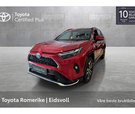 PHEV AWD-I ACTIVE TECH