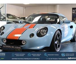 LOTUS ELISE 1.8I 16V