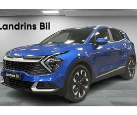 KIA SPORTAGE PHEV ADVANCE 360-KAMERA