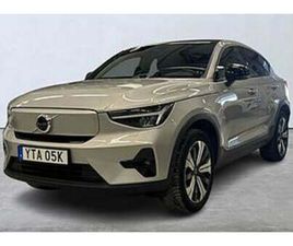 VOLVO C40 RECHARGE SINGLE MOTOR ULTIMATE