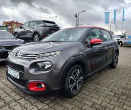 CITROEN C3 1.2 PURETECH 82KM FEEL SALON PL NISKI PRZEBIEG