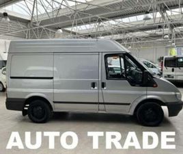 ② FORD TRANSIT 2.0 DIESEL | TREKHAAK | LICHTE VRACHT | 1JGARAN — FORD — 2EMEMAIN