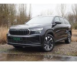 ② SKODA KODIAQ 7ZITPL. 150PK AUTOMAAT | 2 JAAR GARANTIE — SKODA — 2EMEMAIN
