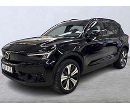 VOLVO XC40 RECHARGE SINGLE MOTOR PLUS EDITION