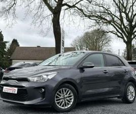 ② KIA RIO 1.2I 2020 LED NAVI CAMERA CARPLAY AIRCO GARANTIE! — KIA — 2EMEMAIN