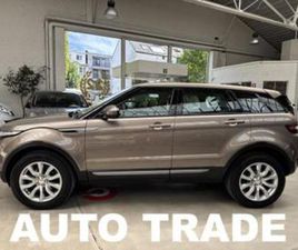 ② LAND ROVER RANGE ROVER EVOQUE KEYLESS | CRUISE CONTROL | TRE — LAND ROVER — 2EMEMAIN