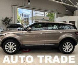 ② LAND ROVER | KEYLESS | CRUISE CONTROL | TREKHAAK | 1J GARANT — LAND ROVER — 2EMEMAIN