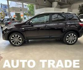 ② NISSAN QASHQAI 1.5 DIESEL | EURO 5 | AIRCO | CRUISE CONTROL — NISSAN — 2EMEMAIN