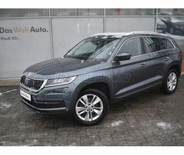 SKODA KODIAQ 2.0 TDI SCR STYLE DSG [7 SZEMÉLY] RÉSZLETRE 20% KEZDŐBEFIZETÉSSEL! 1 ÉV PRÉMIUM GARANCIÁVAL!