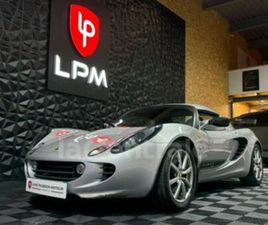 LOTUS ELISE S2 MK2 1.8 160