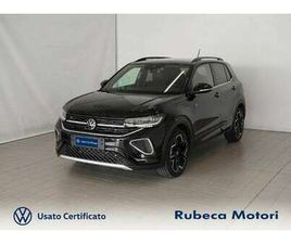 1.0 TSI DSG R-LINE PLUS 115CV