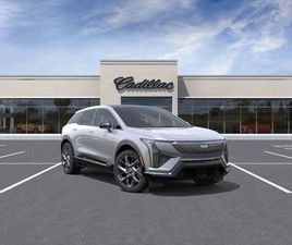 CADILLAC OPTIQ 2026 ELECTRIC LUXURY AWD