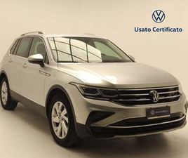 VOLKSWAGEN TIGUAN ALLSPACE VOLKSWAGEN TIGUAN ALLSPACE 2.0 TDI SCR DSG 4MOTION ELEGANCE DEL 2023 USATA A PRATOLA SERRA