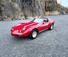 CHEVROLET CORVETTE STINGRAY 5.7 V8 1976
