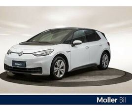 PRO S LIMITED ACC/VARMEPUMPE/RYGGEKAMERA