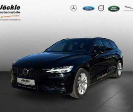 B4 PLUS DARK '360 GRAD, AHK, ACC'