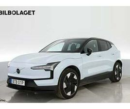 VOLVO EX30 TWIN MOTOR PERFORMANCE ULTRA