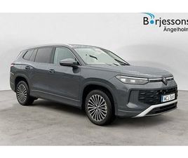 VOLKSWAGEN TAYRON EHYBRID LIFE EDITION 1.5 DSG