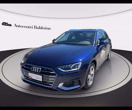 AVANT 35 2.0 TDI MHEV BUSINESS ADVANCED 163CV S-TR