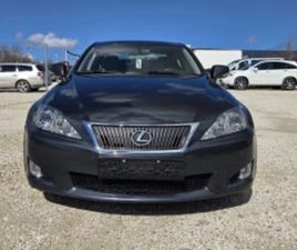 LEXUS IS 250 2.5I BUSINESS FACELIFT ШВЕЙЦАРИЯ