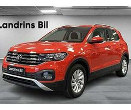 VOLKSWAGEN T-CROSS 1.0 TSI / INKL. V-HJUL