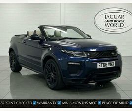 2.0 TD4 HSE DYNAMIC AUTO 4WD EURO 6 (START/STOP) 2DR