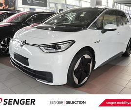 VOLKSWAGEN ID.3 PRO PERFORMANCE NAV MATRIX-LED PANORAMA HUD