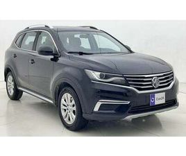 MG MG RX5 MG RX5 1.5T STD STD 1.5 | ZERO DOWN PAYMENT | HOME TEST DRIVE